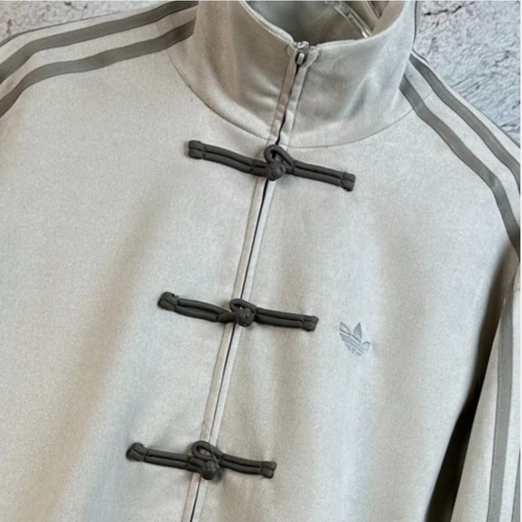2025 Adidas Year of the Snake, Limited Edition Chinese Jacket - Picture 2 of 2